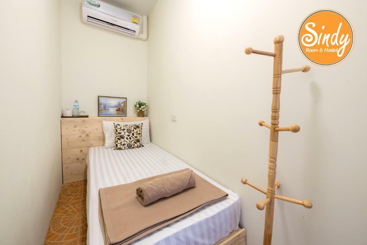 Guest house Sindy
