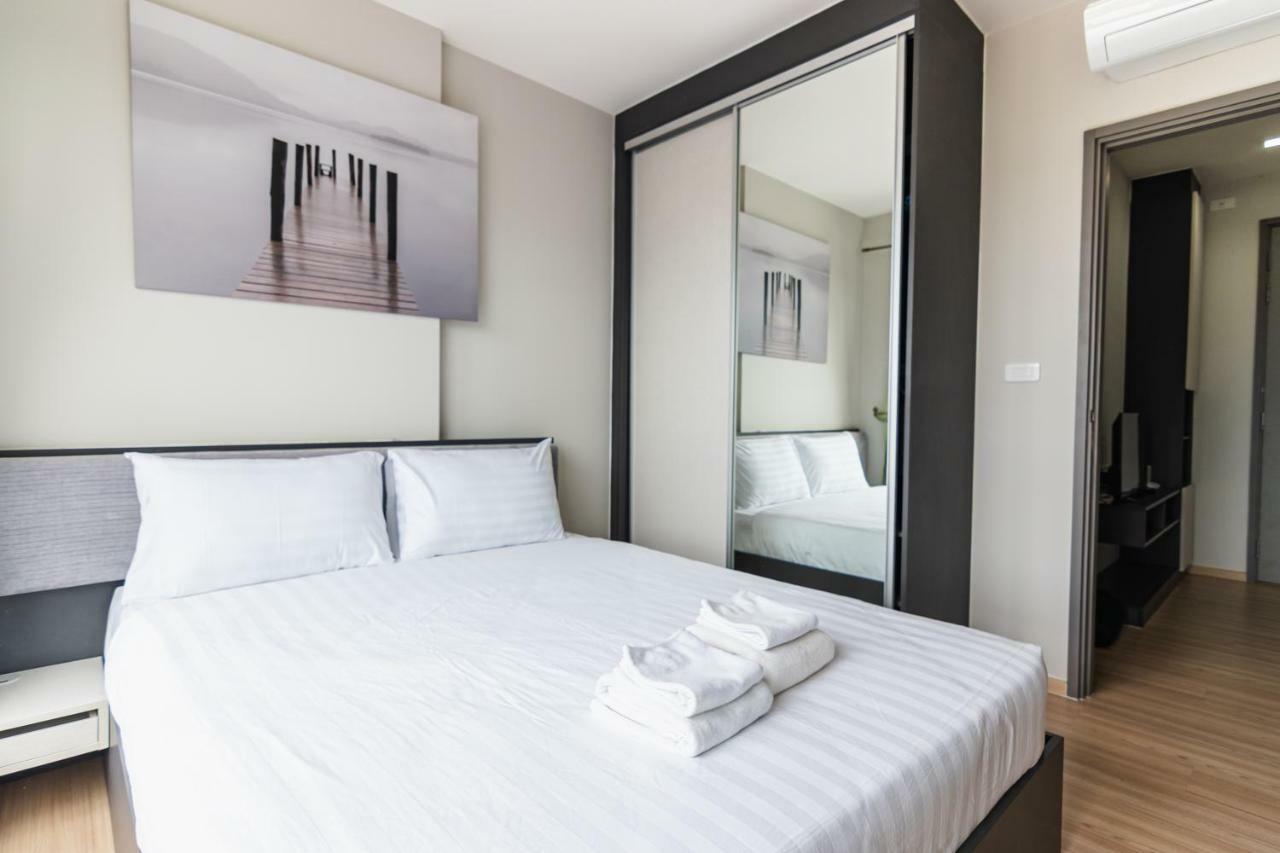 The Base By Pattaya