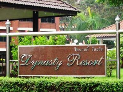 Dynasty 3* Pattaya