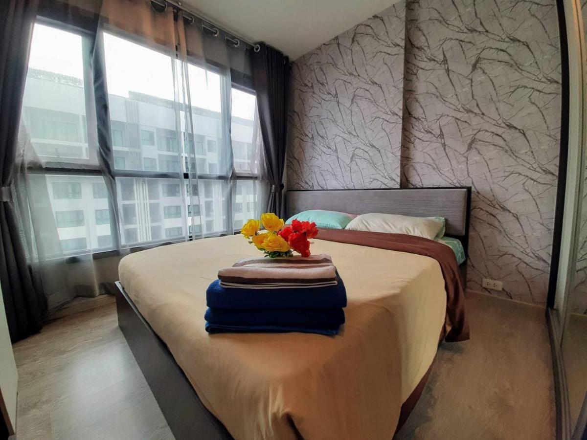 Apartment The Base By Nana Pattaya
