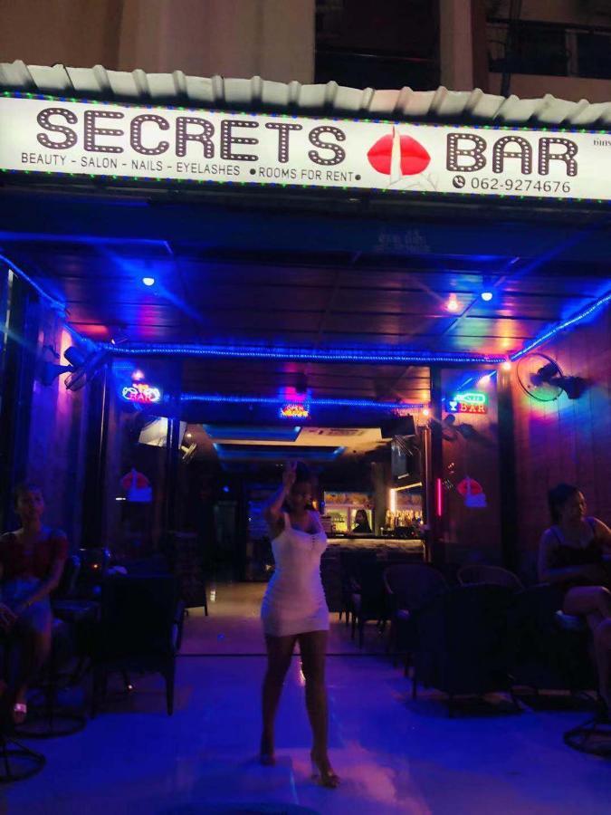 Secrets - Hotel 2*