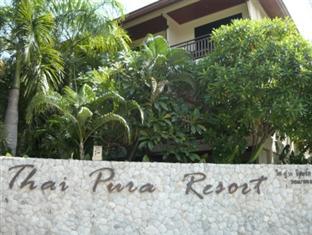 Hotel Thai Pura 3*