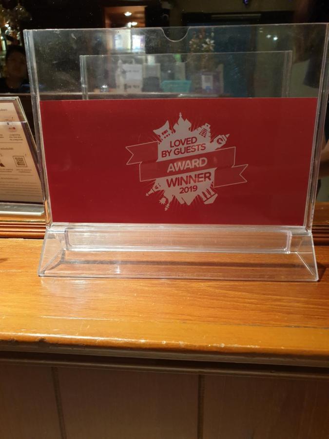 Chaiyapoon Guest house 2*