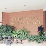 โรงแรม ไมค์บีชรีสอร์ท