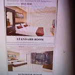โรงแรมเดอะ ลิงค์