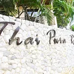 โรงแรม โรงแรมไท ปุระ 3*