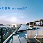 海景2居室芭堤雅市区the Base网红无边泳池紧邻中央商场 Apartment Pattaya