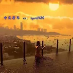海景2居室芭堤雅市区the Base网红无边泳池紧邻中央商场 * Pattaya