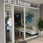 Me U Hotel