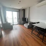 Apartment The Base Pattaya