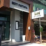 โรงแรม Bett Pattaya