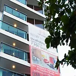 La Casa