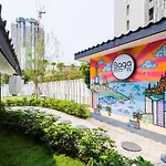 Saga Pool House 5Br, 200M From Beach