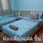 Sindy\'S Hostel