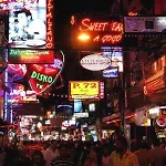 Guest house Walking Street