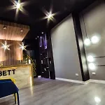 Bett โรงแรม