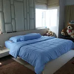A. D. Condominium By United 21 Thailand