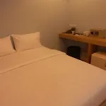 Hotel Nantra Cozy 3*