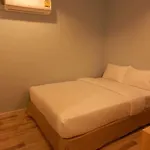 Nantra Cozy Hotel 3*