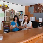 The Siam - Sha Extra *