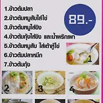 Apartment View Talay 1b Holidays *