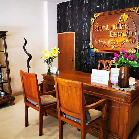 New Sorot House Apartment *