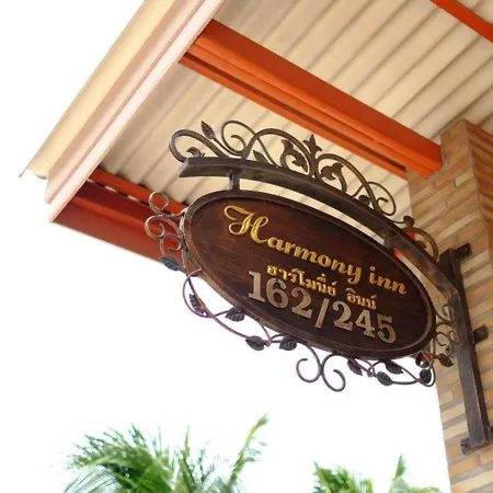 Harmony