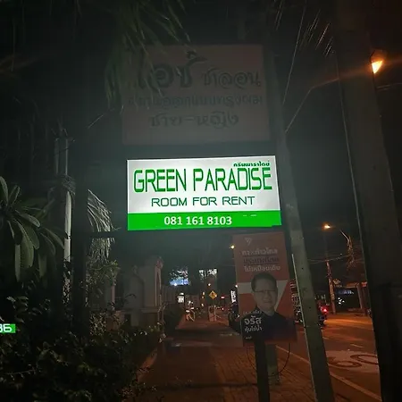 Paradise Apartment *