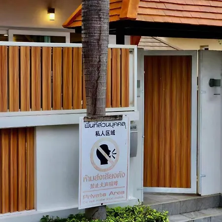 Villa 芭提雅市中心4间卧室泳池别墅好莱坞hollywood旁-19