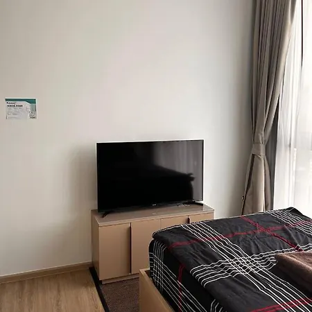 Apartment Edge