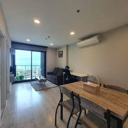 The Base * Pattaya