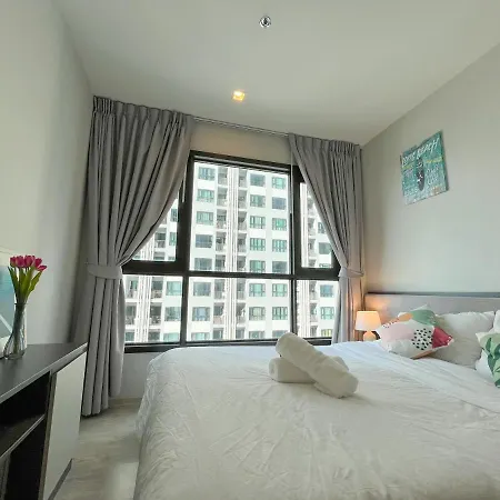 The Base Pattaya