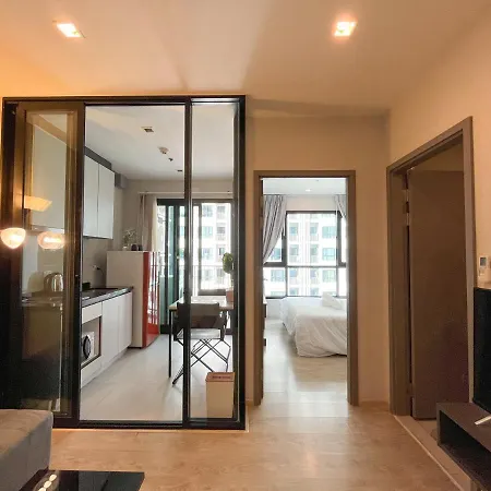 The Base Apartment *