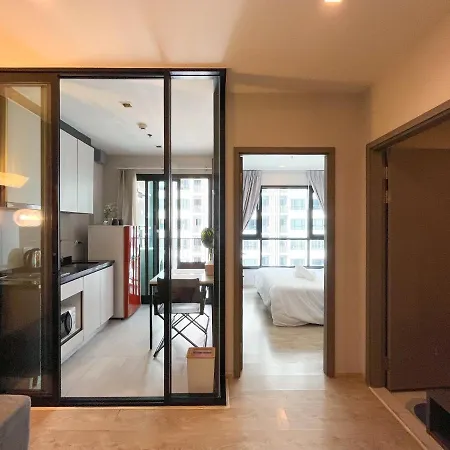 Apartment The Base *