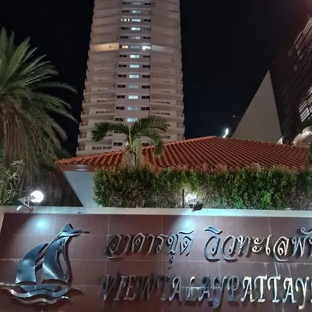 Apartment Walking Street Side View Talay 6