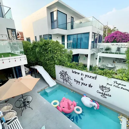 Pupae Pool Pattaya