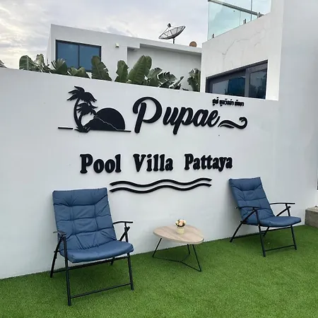 Pupae Pool Pattaya