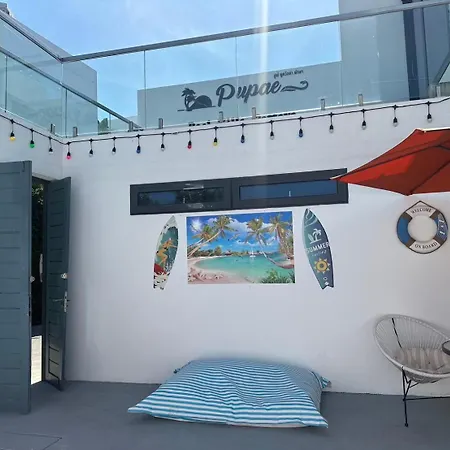 Pupae Pool