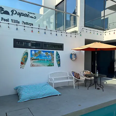 Pupae Pool