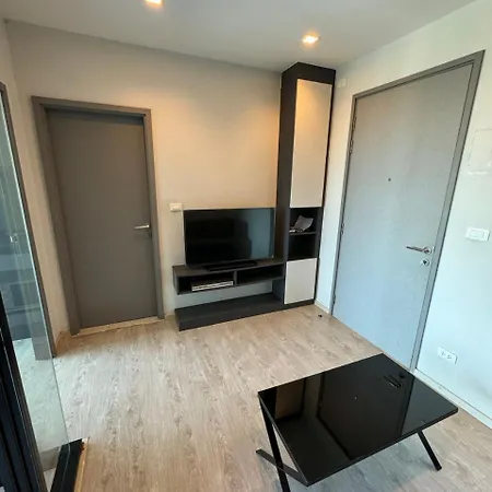 The Base Apartment *