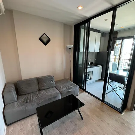Apartment The Base *