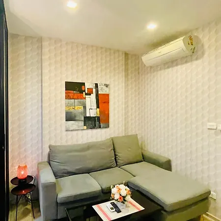 The Base 351 By Pupu Apartment