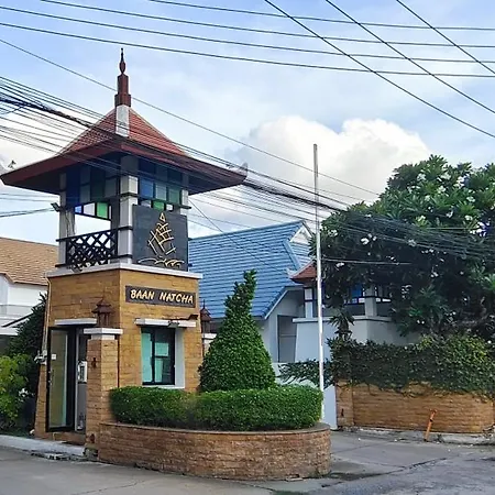Baan Natcha Pool Center Villa Pattaya