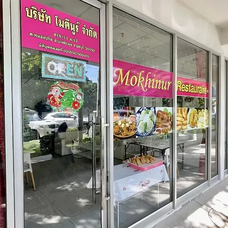 Supalai Modern High Floor View