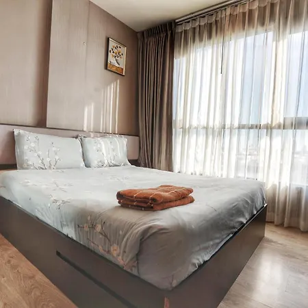 The Base Pattay Cd Pattaya