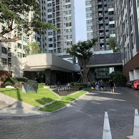 The Base Apartment *