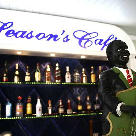 Four Seasons Place Hotel 4*
