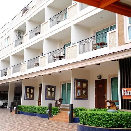 Harmony Inn 3*