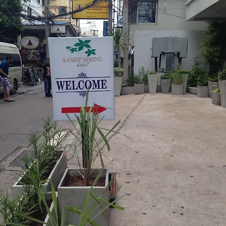Hotel Sandy Spring 3*