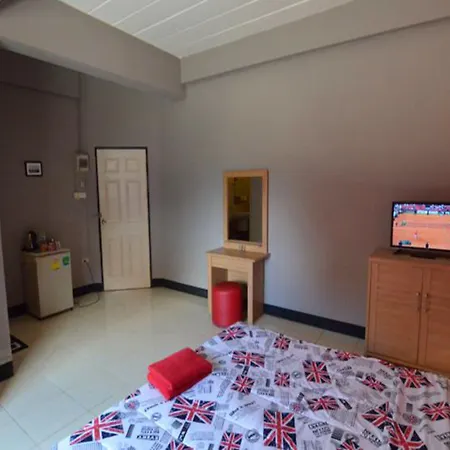 Bua Khao Paradise Guest house